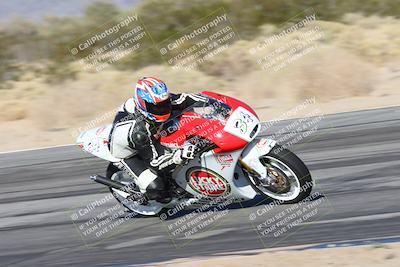 media/Dec-01-2025-Moto Forza (Mon) [[2daa91e15f]]/3-Beginner Group/Session 4 Turn 9/